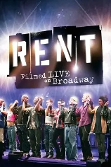 吉屋出租：百老汇剧场版