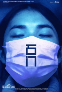 石门