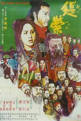 缇萦