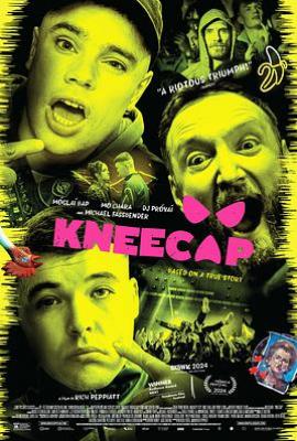 膝盖骨乐队 Kneecap