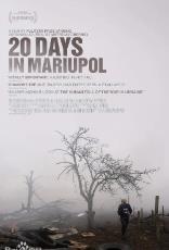 马里乌波尔20天