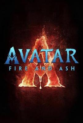 阿凡达3：火与烬 (2025)