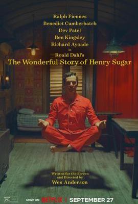 亨利·休格和其他三人的神奇故事