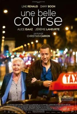 曼妙之旅 Une belle course