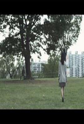 消失的时间 사라진 시간