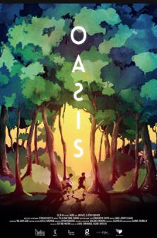 绿洲 Oasis