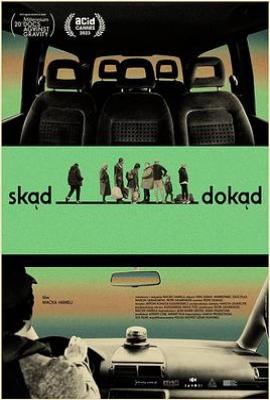 后视镜里的世界 Skąd Dokąd