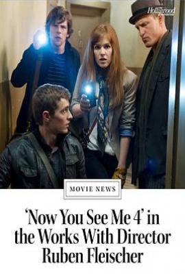 惊天魔盗团4 Now You See Me 4