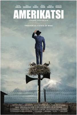 美籍亚美尼亚人 ԱՄԵՐԻԿԱՑԻ