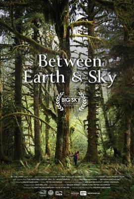 天地间 Between Earth & Sky