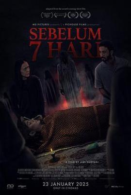 7天之前 Sebelum 7 Hari (2025)