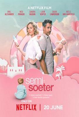 半糖关系2 Semi-Soeter (2025)