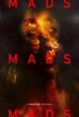 疯死 MadS