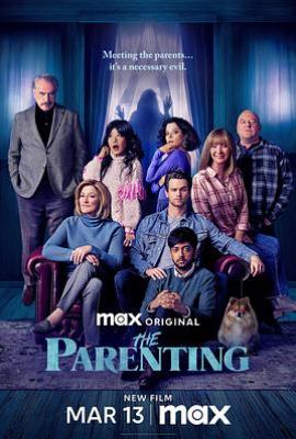 家教 The Parenting（2025）