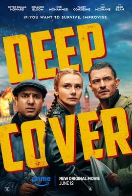 即兴卧底 Deep Cover (2025)