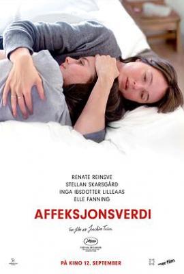 情感价值 Affeksjonsverdi (2025)