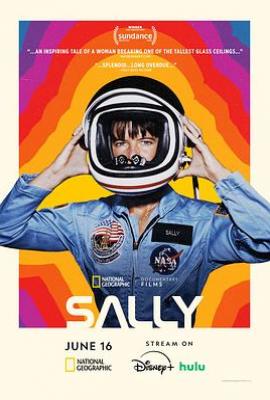 萨莉 Sally(2025)