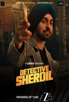 侦探歇尔迪 Detective Sherdil(2025)