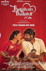 Thalaivan Thalaivi   头领与头领夫人(2025)