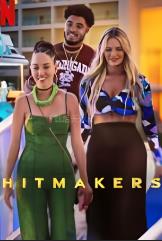 点曲成金:王牌创作人幕后直击