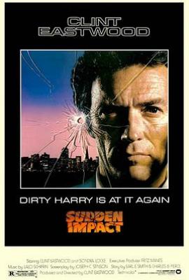 拨云见日 Sudden Impact(1983)