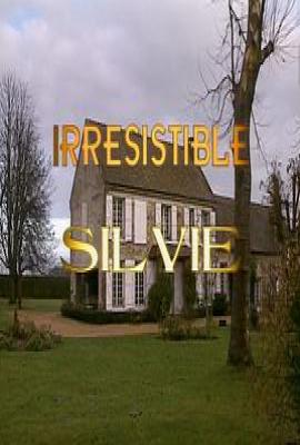 挡不住的风情  (1997)