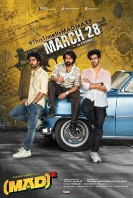 疯上加疯 Mad Square (2025)