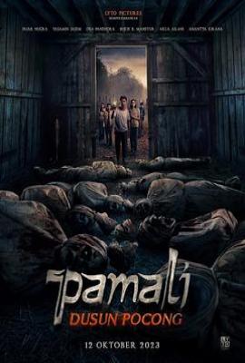 鬼妇2：村庄 Pamali: Dusun Pocong (2023)