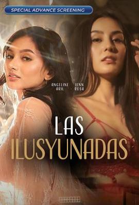 幻象之人 Las ilusyunadas(2025)
