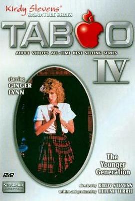 禁忌4 (1985)