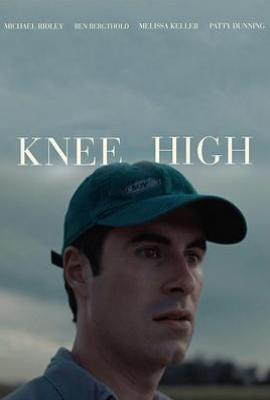 膝下人生 Knee High(2025)