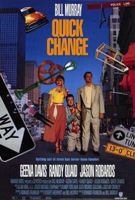 两男一女三逃犯 (1990)