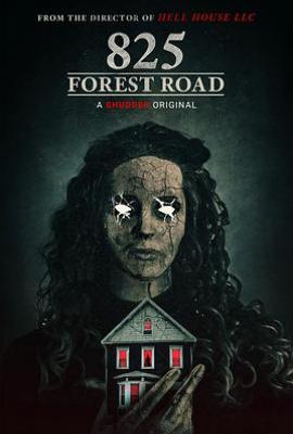 林荫路825号 825 Forest Road(2025)