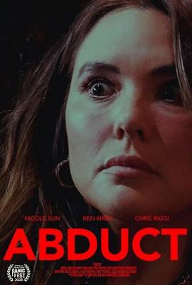 山野劫持  Abduct(2025)
