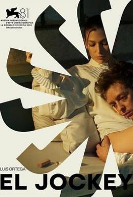 杀死骑师 El Jockey(2024)