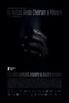 深夜仍有火药味 (2024)