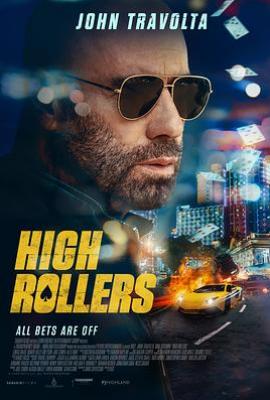 套现2：大赌客 Cash Out 2: High Rollers (2025)