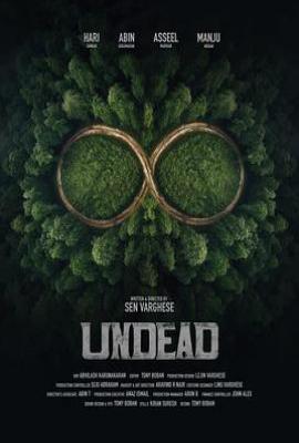 亡灵 Undead (2025)