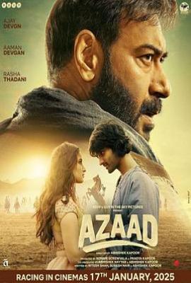 无畏勇士 Azaad(2025)