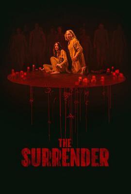 葬送 The Surrender (2025)