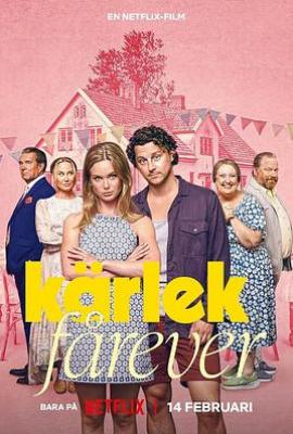 真爱搞婚头 Kärlek fårever(2025)
