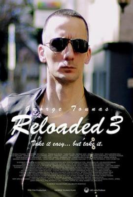 重装上阵3 Reloaded 3(2025)