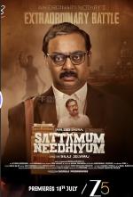 Sattamum Needhiyum
