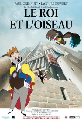 国王与小鸟 (1980)