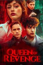 复仇女王