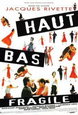 高、低与脆弱之间 (1995)