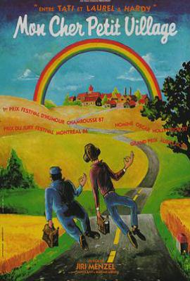 我的甜蜜家园 (1985)