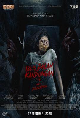 子宫里的恶魔2(2025)