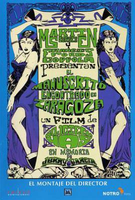 萨拉戈萨手稿 (1965)