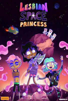 太空百合战姬 (2024)